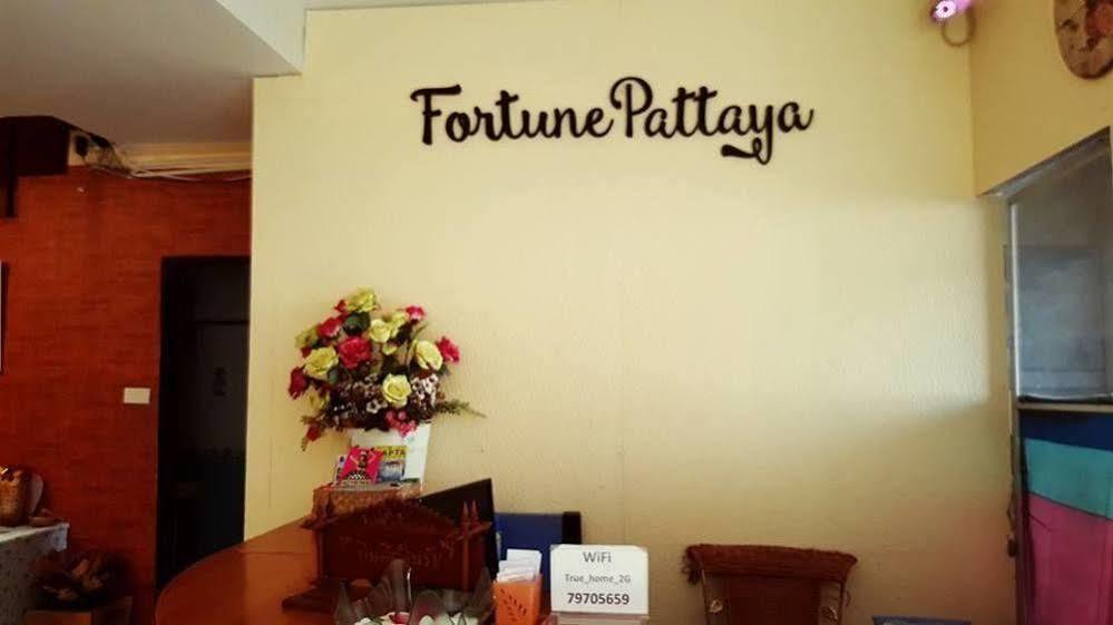 Fortune Pattaya Resort Haat Jomtien Eksteriør bilde